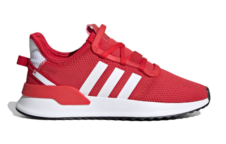 (GS) adidas originals U_Path J FW0434