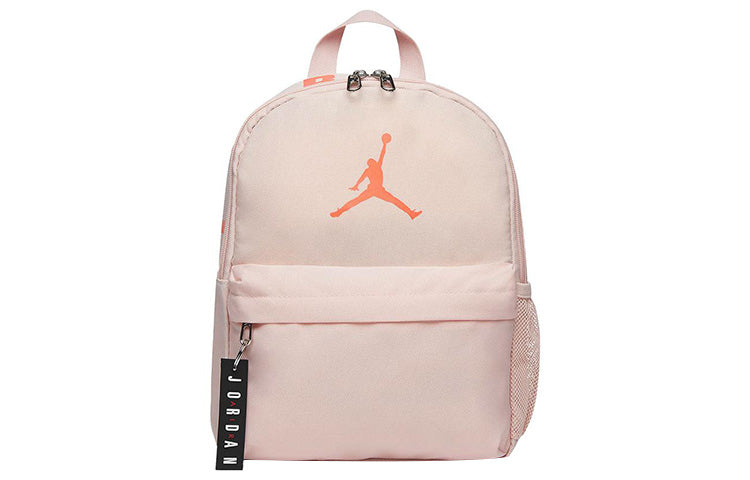 (GS) Air Jordan Mini Backpack 'Pink Orange' DV5304-610