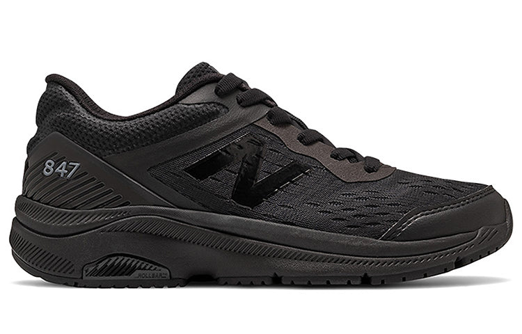 (WMNS) New Balance 847v4 Black WW847CB4