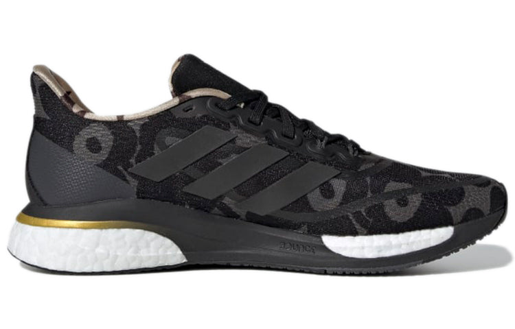 (WMNS) adidas x Marimekko Supernova 'Grey Floral' GZ8906