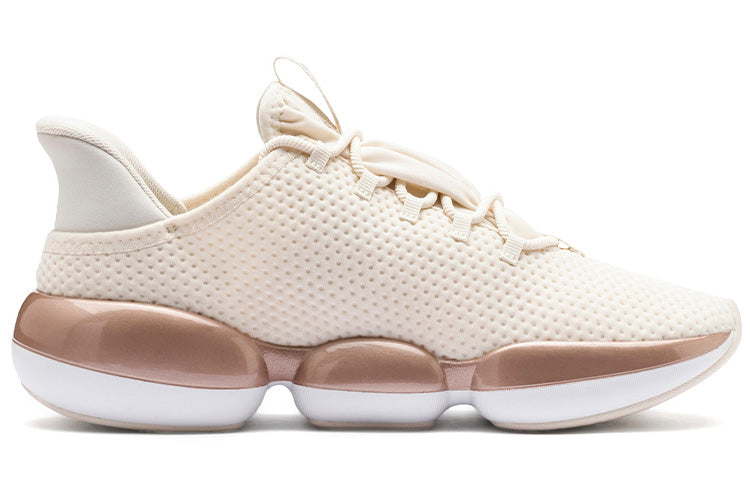 (WMNS) PUMA Mode XT 'Pastel Rose Gold' 192266-10