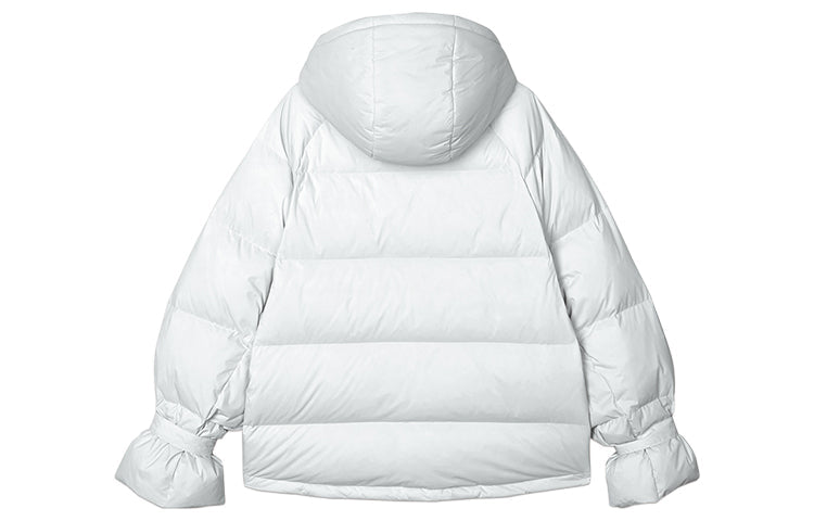 (WMNS) WMNS) Skechers Zip-up Hooded Long Sleeve Down Jacket 'White' L421W113-01MZ
