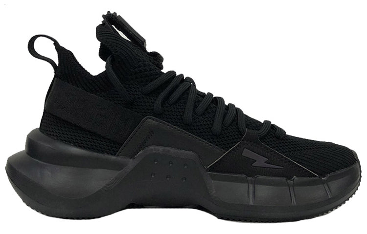 Li-Ning Essence 2.3 x Neil Barrett 'Black' AGBQ121-1