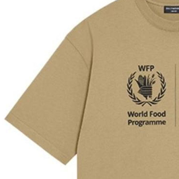 (WMNS) Balenciaga x World Food Program T-Shirt 'Beige' 612965THV849605