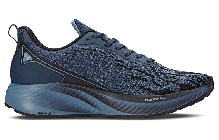 Under Armour Charged Prorun 'Dark Blue' 3026573-400