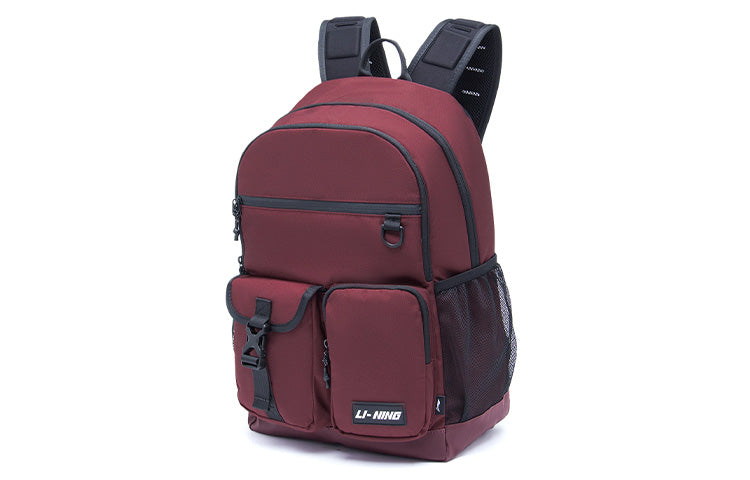 Li-Ning Logo Training Backpack 'Burgundy Black' ABSS303-3