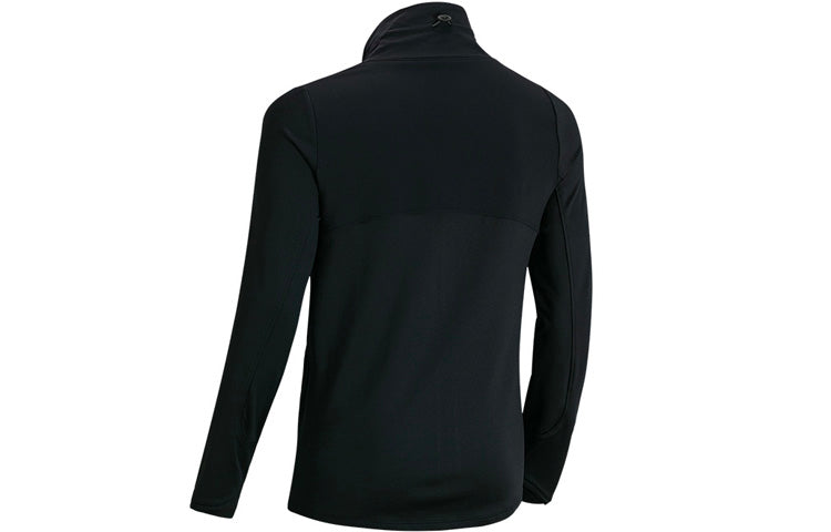(WMNS) Under Armour ColdGear Cozy Jacket 'Black' 1365786-001