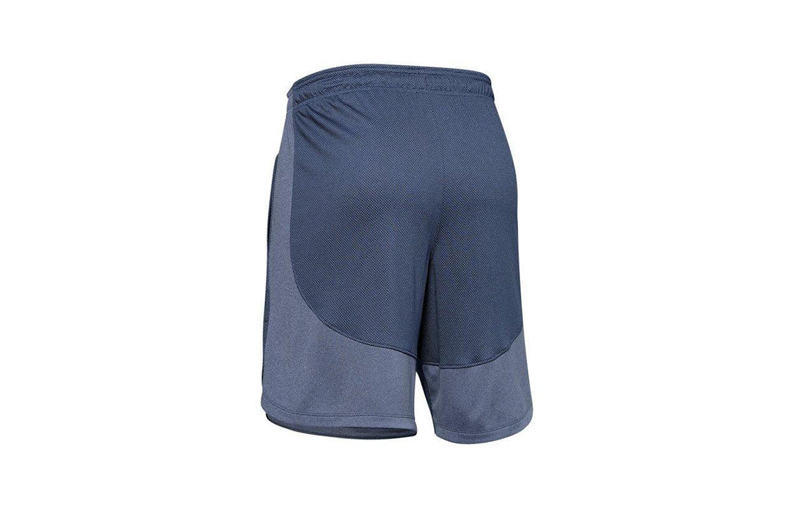 Under Armour Knit Training Shorts 'Blue Grey' 1351641-497