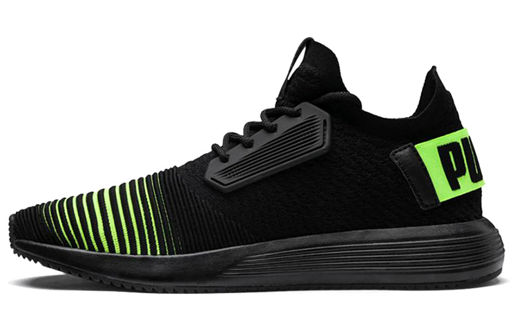PUMA Uprise Color Shift Low Black/Green 367863-01