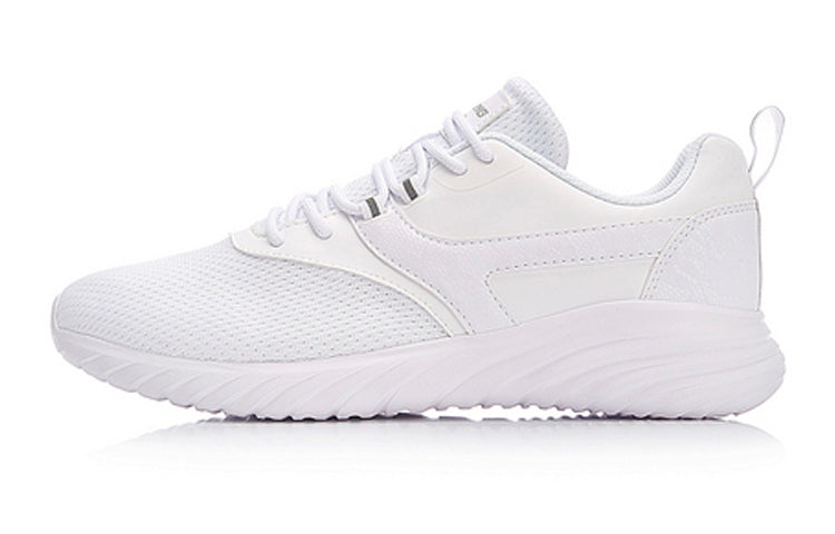 (WMNS) Li-Ning Humble Lightweight 'White' AGCN068-1