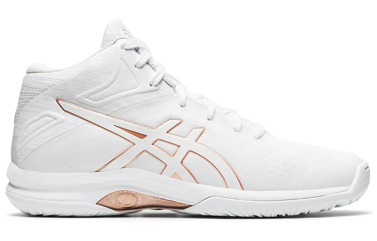 (WMNS) ASICS Lady Gelfairy 8 White TBF403-103