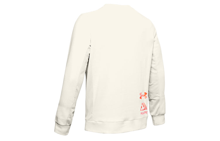 Under Armour Always On Polar Fleece Crew Sweatshirt 'Beige' 1355098-110