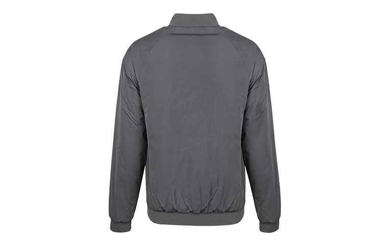 Men's adidas Outdoor Sports Jacket Gray CZ6184