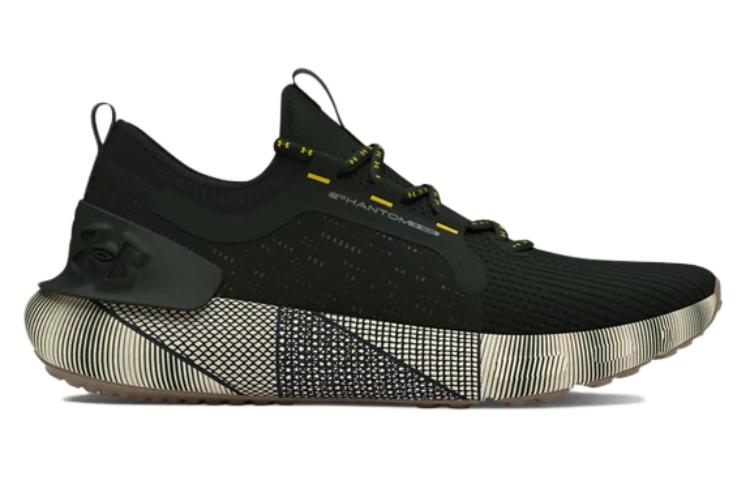 Under Armour HOVR Phantom 3 SE LTD 'Nordic Green Ivory Dune' 3027289-300