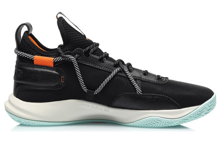 Li-Ning Speed Performance 'Black' ABPQ047-4