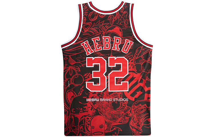 Mitchell & Ness NBA x Hebru Brantley 95-96  32 AJY4LF19082-CBUBKRD