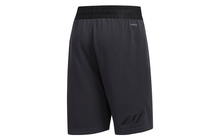 adidas CU 365 Short Basketball Training Sports Shorts Black DZ5818