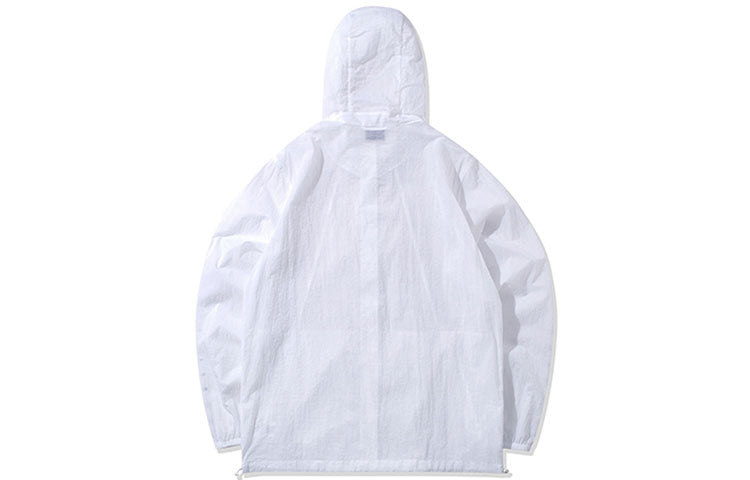 Li-Ning Solid Color Sports Hooded Jacket White AFDQ207-1