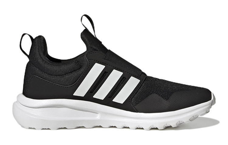 (GS) adidas ActiveRide 2.0 'Black White' GW4060
