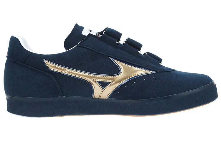 Mizuno Special Suede Spectra U1GX441452