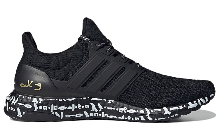 adidas Mohamed Salah x UltraBoost DNA 2.0 'Core Black' GV9381