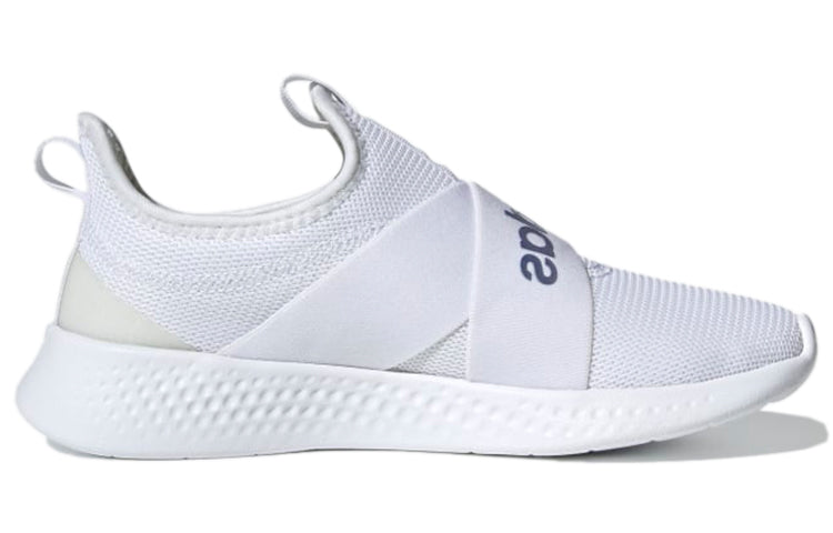 (WMNS) adidas Puremotion Adapt 'White Iridescent' H02008