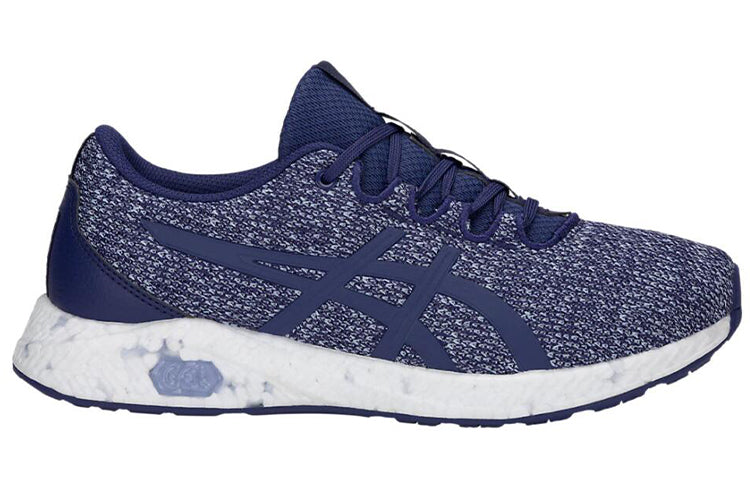 (WMNS) ASICS Hyper Gel Yu 'Indigo Blue' 1022A056-400
