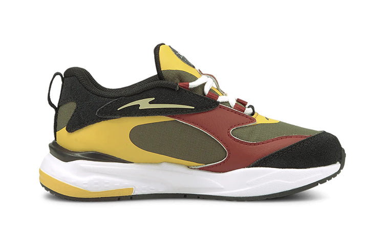 (PS) PUMA Time4Change RS-Fast 'Grape Leaf-Mineral Yellow' 381436-01