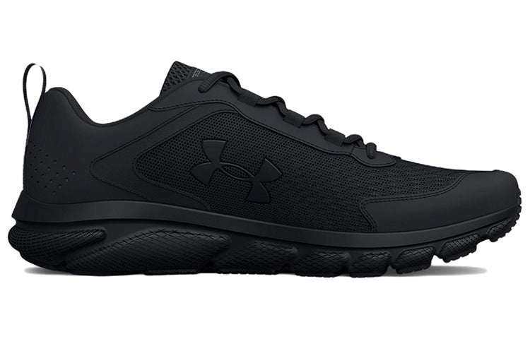 Under Armour Charged Assert 9 6E Wide 'Triple Black' 3025418-002