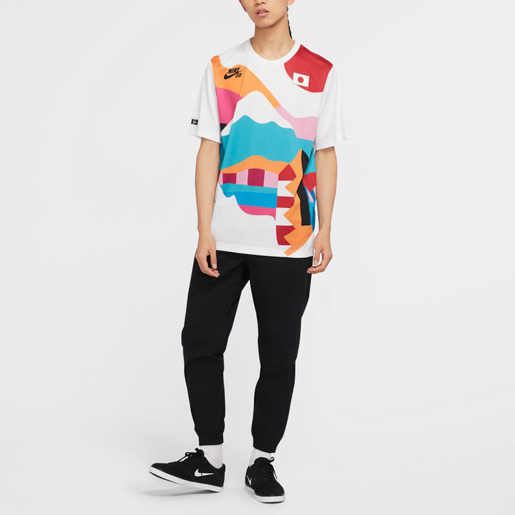Nike SB x Parra Japan Federation Kit Crew Jersey 'White Multi' CT6050-100