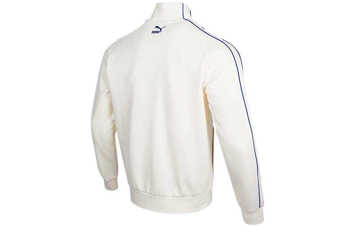 PUMA Formstripe DK Track Jacket 'White' 539728-65
