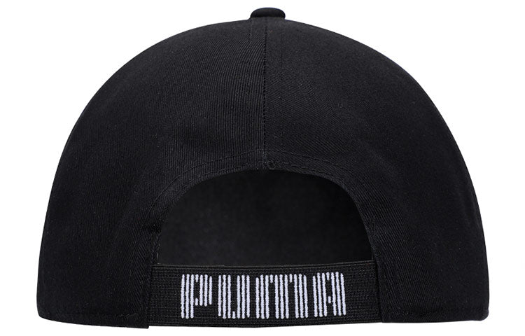 PUMA Liga Cap 'Black White' 022356-03