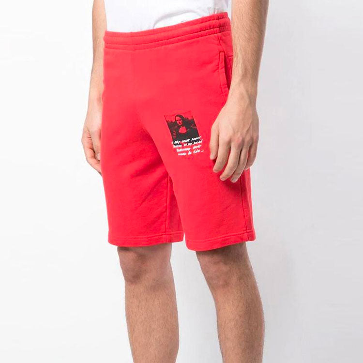 Off-White Men's Mona Lisa Printed Track Shorts Red OMCI006S190030052010