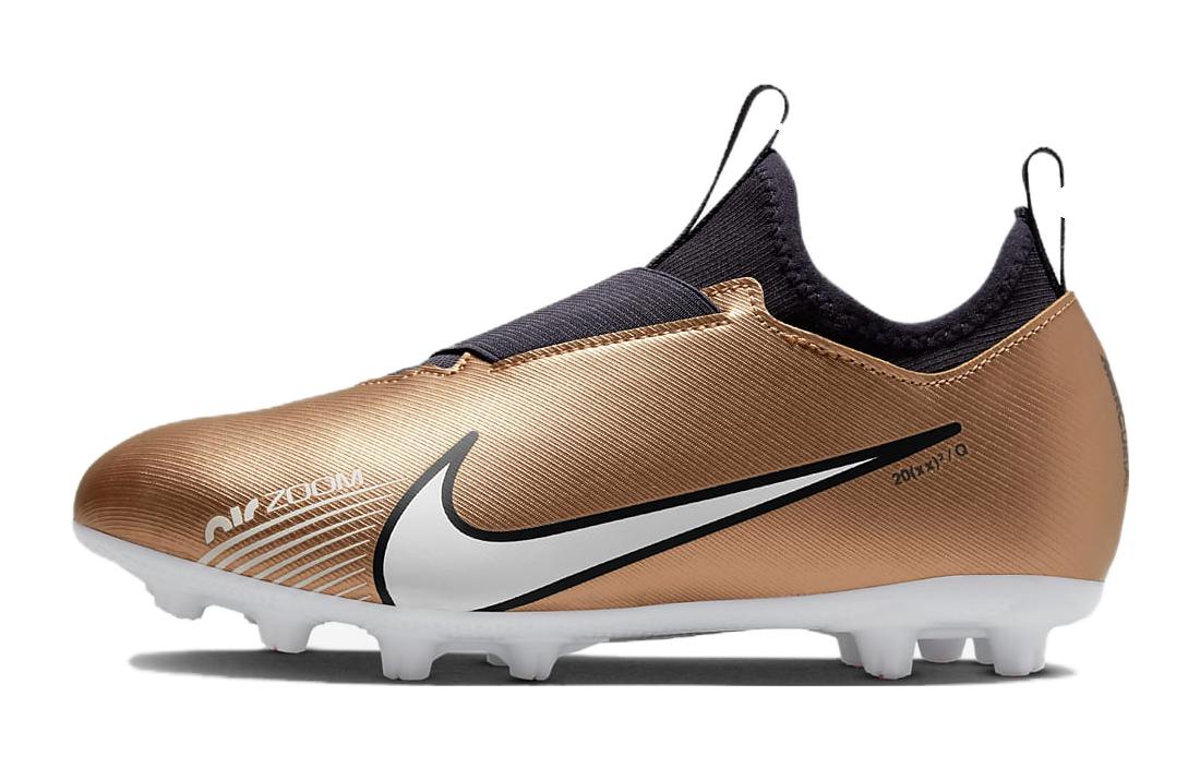 (GS) Nike Jr. Zoom Mercurial Vapor 15 Academy HG 'Metallic Gold White' DR6045-810