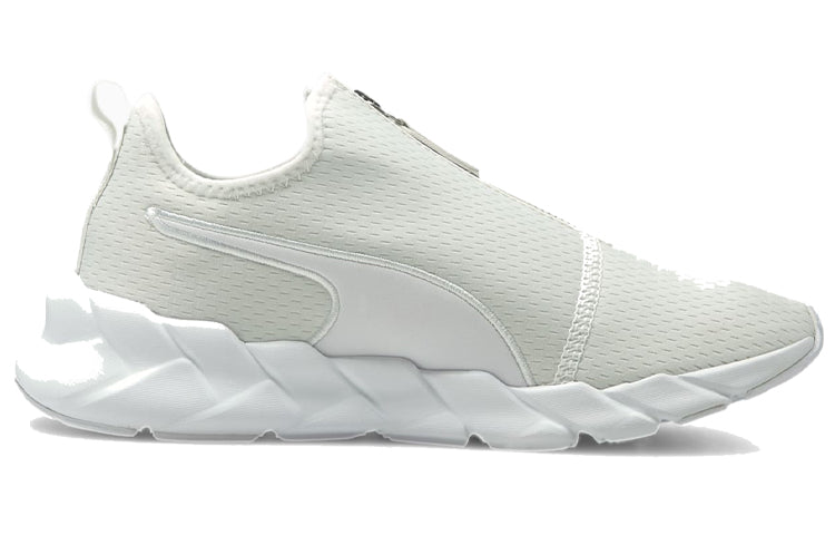 (WMNS) PUMA Weave Zip Training Shoe White 193923-04
