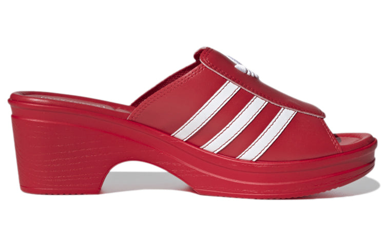 (WMNS) adidas Lotta Volkova x Trefoil Logo Mule 'Red' FW4384