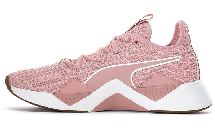 (WMNS) PUMA Incite Fs Trainers 'Cream' 191763-03