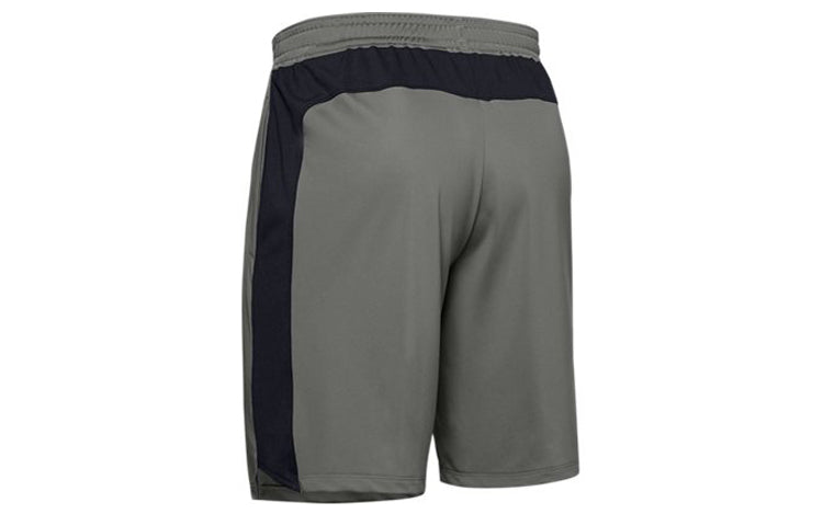 Under Armour MK-1 Graphic Shorts 'Grey' 1351658-388
