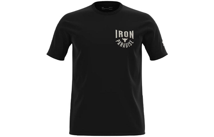 Under Armour Project Rock Iron Paradise T-Shirt 'Black' 1357188-001