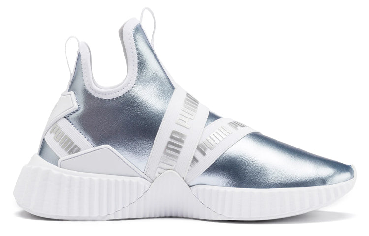 (WMNS) PUMA Defy Mid 'Metallic Heather' 192620-01