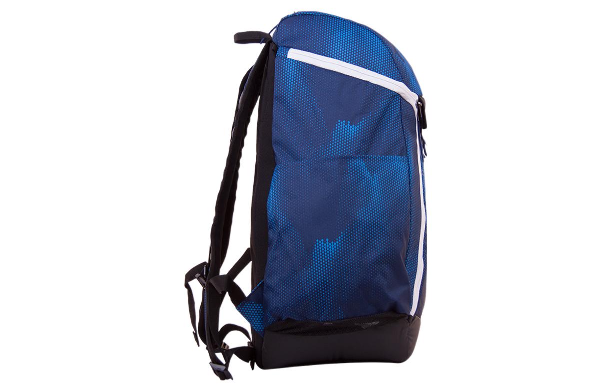 Nike HPS ELT Max Air Backpack 'Blue' BA5260-429