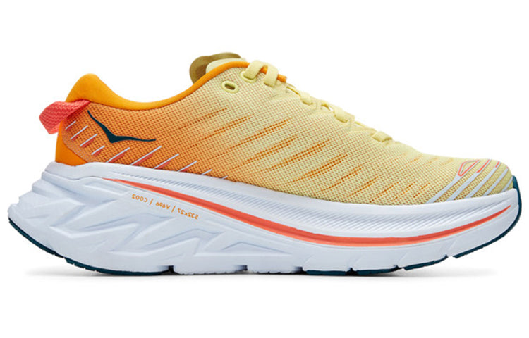 (WMNS) HOKA ONE ONE Bondi X 'Yellow Pear' 1113513-YPRY