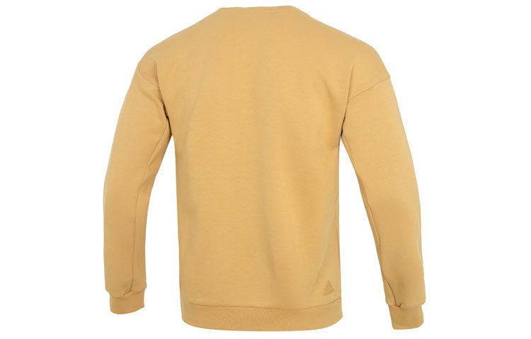 Men's adidas Th Mh Crew Sports Solid Color Casual Round Neck Khaki HM5155