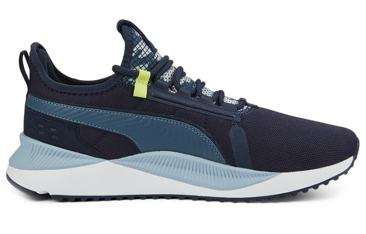 PUMA Pacer Future Street Sashiko 386434-02