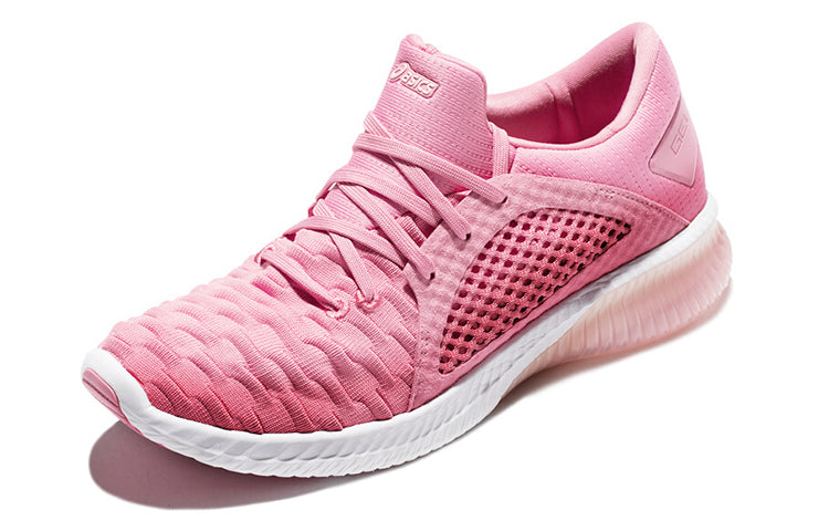 (WMNS) ASICS Gel-Kenun Knit MX 'Pink' 1022A025-700