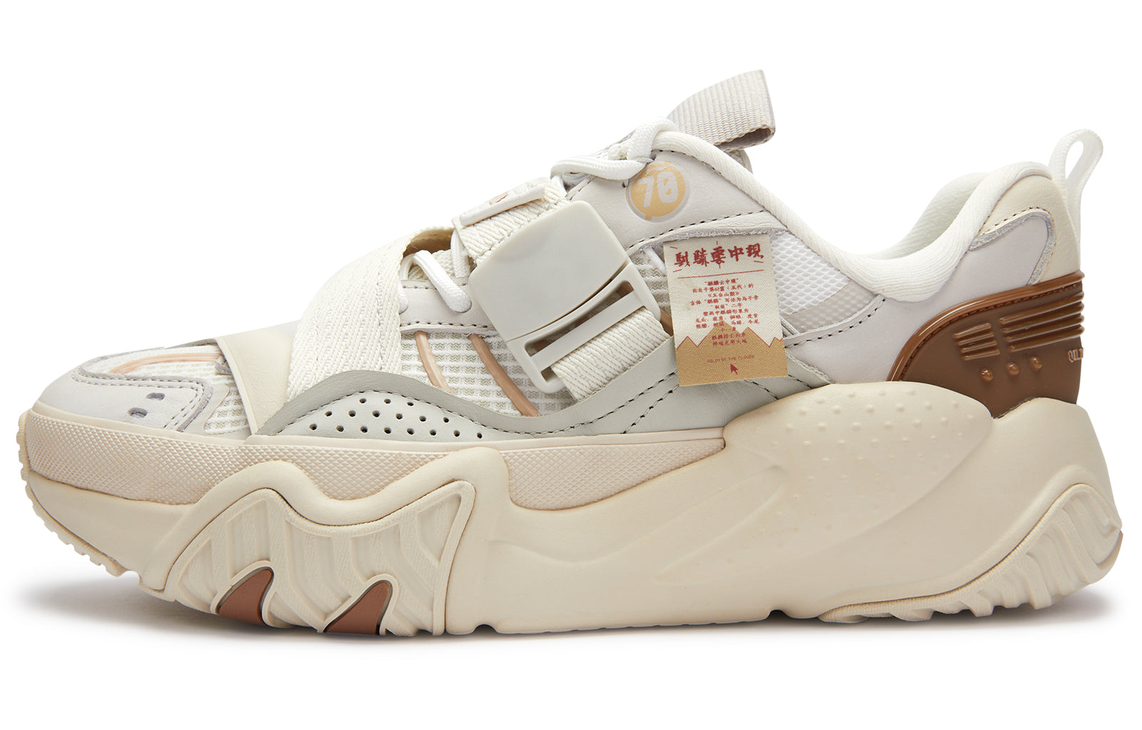 Li-Ning X-Claw Lite x 70HYBD 'Pearl White' LGGR023-2