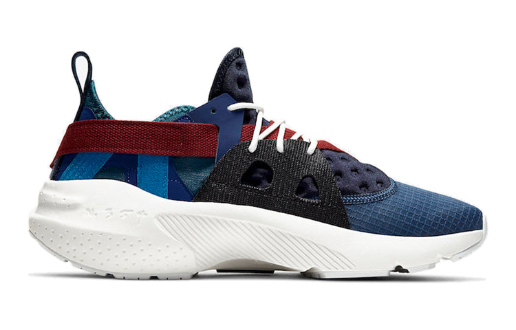 Nike Huarache Type 'Mystic Navy' BQ5102-400