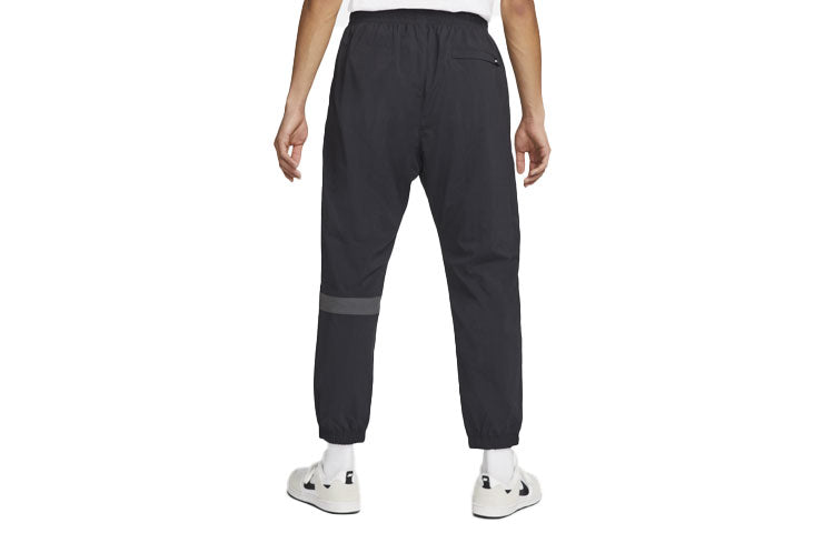 Men's Nike Sb Essentials Skateboard Bundle Feet Sports Pants/Trousers/Joggers Black DH2878-010
