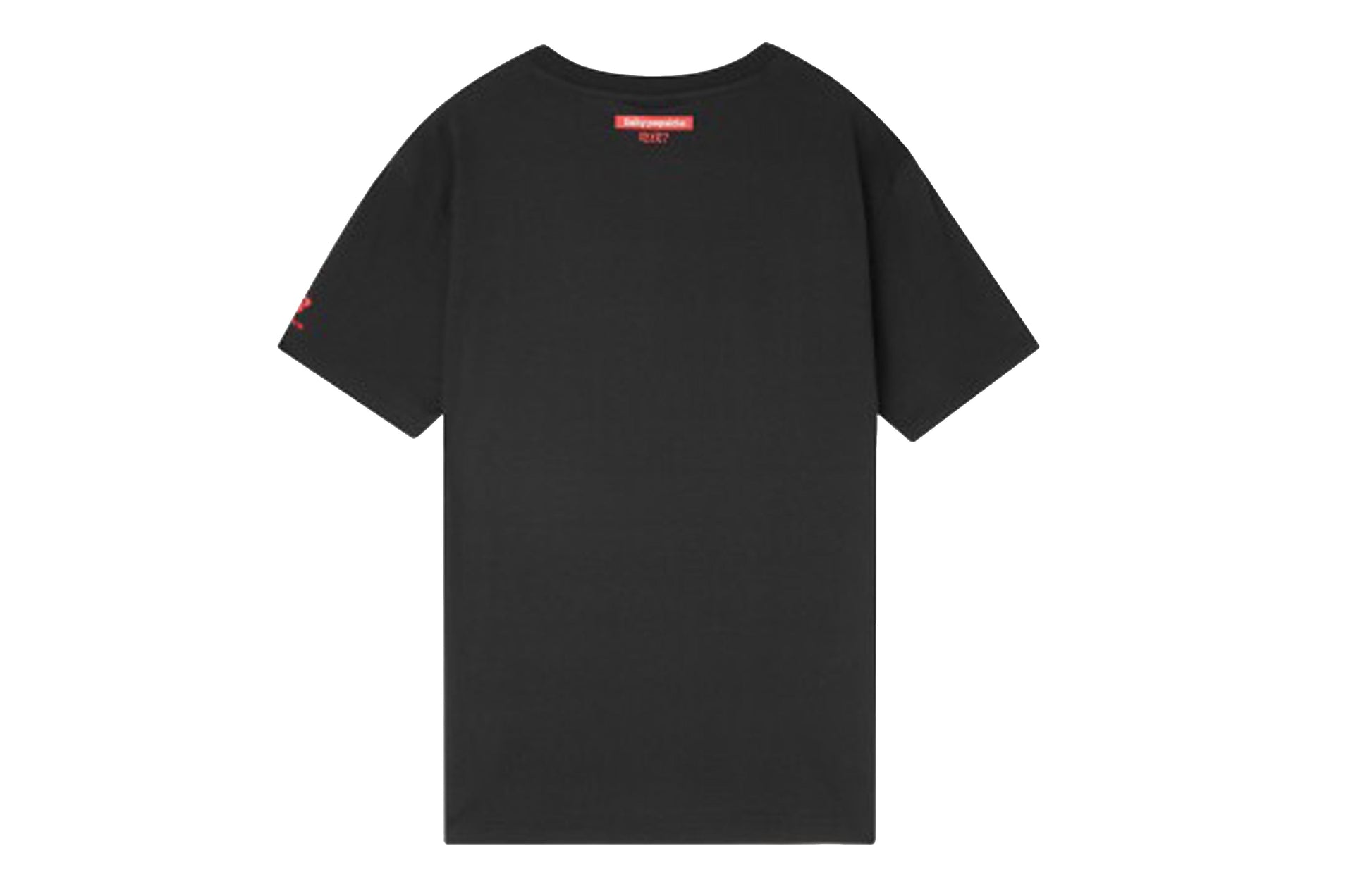 New Balance Casual Sports Round Neck Short Sleeve Couple Style Black AMT02374-BK