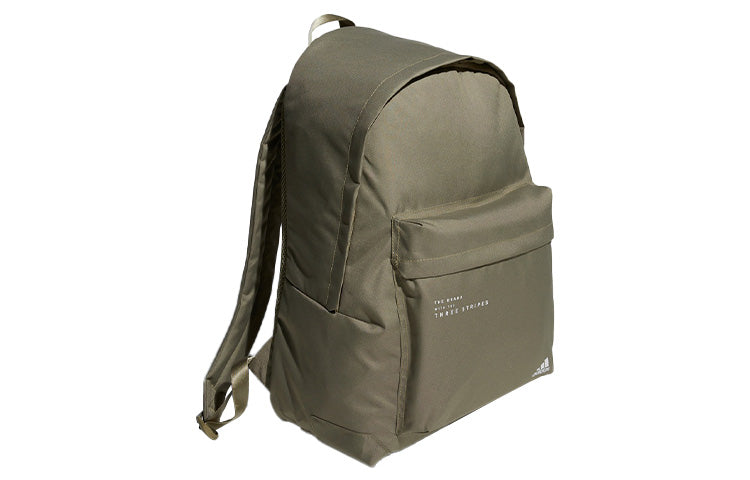 adidas Future Icon Backpack 'Oliver Green' GV3402